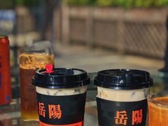 北冰洋美式-行山咖啡(南湖店)