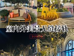 -比斯特上海购物村精品奥特莱斯