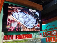 -铭记蛙小仙·活蛙畅享(CBD万达广场店)