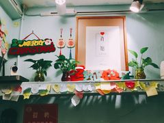 -大王油茶(二厂文创公园店)
