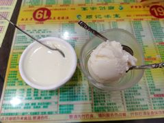 -顺记冰室(宝华路店)