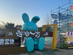 -海州湾会议中心中餐厅