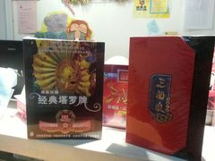 -快乐方专业桌游吧(中南路店)