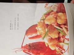 -正兴蜀园(科技园区店)