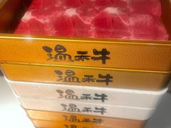 -温禾牛·和牛寿喜烧自助火锅(恒基名人店)