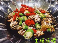 -茶叁酒肆·楚味江湖(菱角湖店)