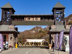 -大连天门山国家森林公园