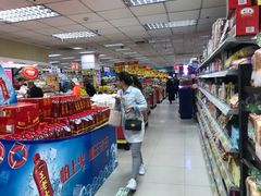 -华联商厦(火车站店)