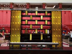-北京九华山庄会展酒店