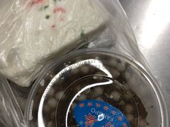 -芳婆糕团店(王府大街店)