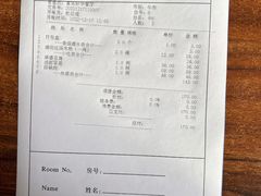 -富乐山酒店(西黄城根北街店)