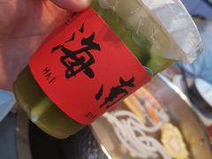 -椰小鸡·琼州糟粕醋(美兰缤纷城店)