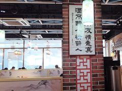 -小城外婆肴私房菜.家宴聚集点(圆明园颐和园·清河上地店)