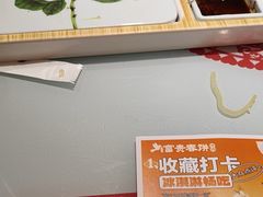 -富贵春饼·烤鸭·大厨现炒(泰华店)