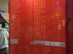 -辣肉面大王(天平路店)