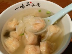 -鑫震源·苏式大虾生煎(山塘街店)