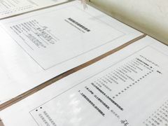 -上海国际旅行卫生保健中心(浦东分中心)