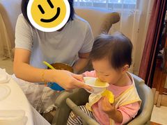 -金春禧(英雄山路旗舰店)