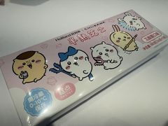 -好利来(奥林匹克购物广场店)