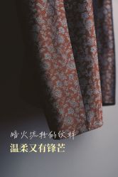 -Biella Fibers杰尼亚Zegna面料西装·夹克·礼服全定制Bespoke(晶耀前滩店)