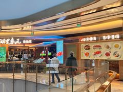 -湖里春风·淮扬菜(丽泽天街店)