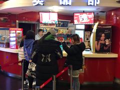 -上海金逸影城(静安大悦城店（原新恒星影城）)