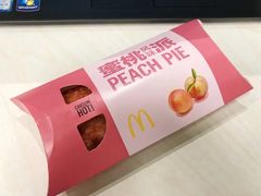 蜜桃派-麦当劳(华融店)