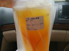 -京馔手工吐司(万达广场济南高新店)