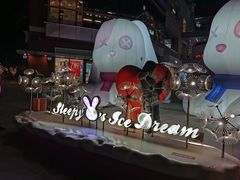 -中粮·祥云小镇