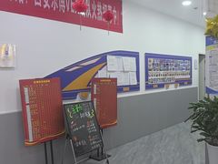 -乐博乐博少儿编程·机器人编程·信息学竞赛(未央校区)