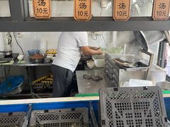 -王记新汕头肠粉炖汤