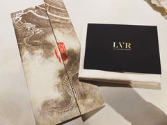 -三嚥阁 La Villa Restaurant