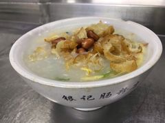 一品艇仔粥-银记肠粉店(北京路店)