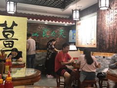 大堂-双喜老铺(人民广场店)