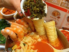 -小满手工粉(上海品尊国际店)