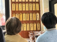 -万寿斋(山阴路店)