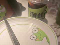 -淘蛙(广州星寰国际商业中心店)