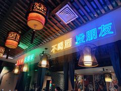 -来涮蜀鲜货火锅串串香(菜市口店)