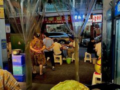 -车七孃苏稽跷脚牛肉(乐山店)