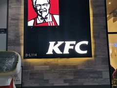 门面-肯德基(国展店)