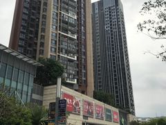 -深圳龙华星河COCO City(民治店)