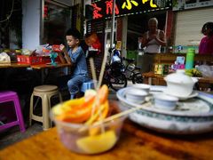 -老炳·七丛松甘草水果