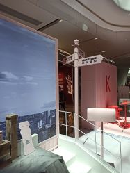 -東田造型