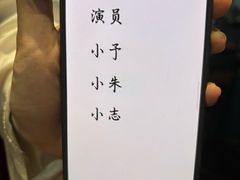 -屋有岛沉浸游戏旗舰店(中山公园店)