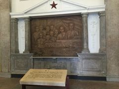 -第一次全国劳动大会旧址