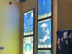 -谜盒子奇幻密室(南屏店)
