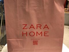 -Zara home(壹方中心店)