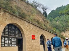 -延安杨家岭革命旧址