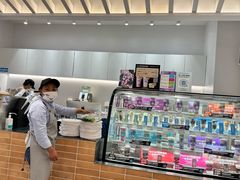 -Blueglass酸奶(华贸购物中心店)