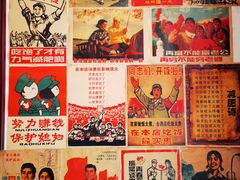 -姥家大锅台水库渔家